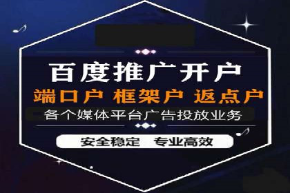 谷歌SEM实战案例：打造爆款广告策略